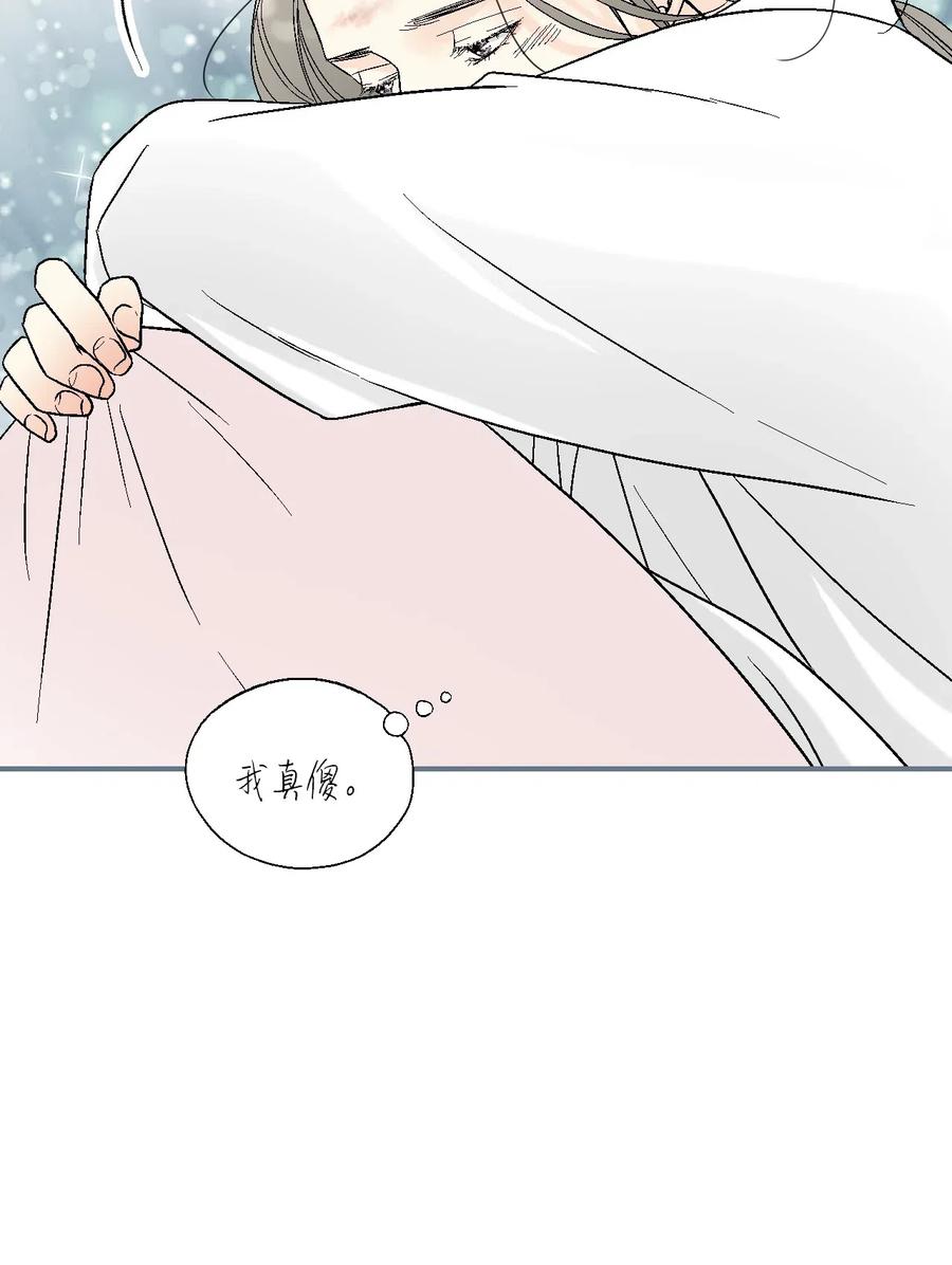 51 深深思念(1/2)-第51话