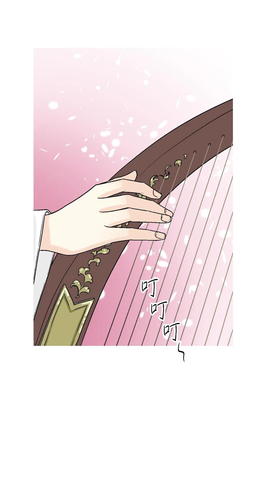 51 深深思念(1/2)-第51话