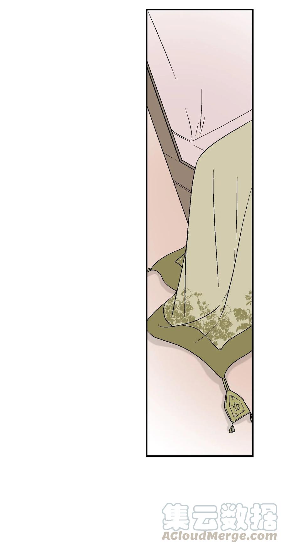 53 蓬莱密探(1/2)-第53话