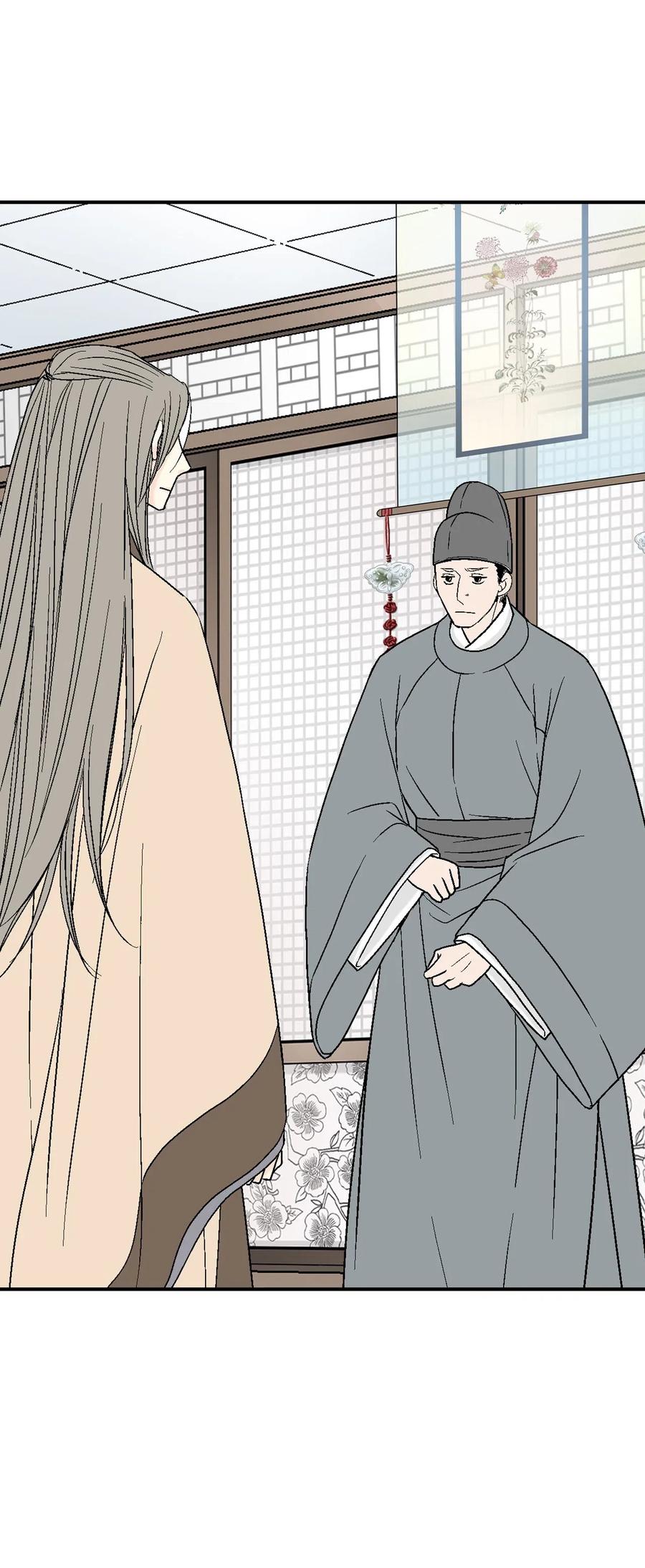 53 蓬莱密探(1/2)-第53话