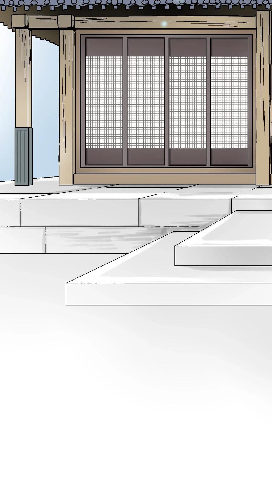 55 安慰之情(1/2)-第55话