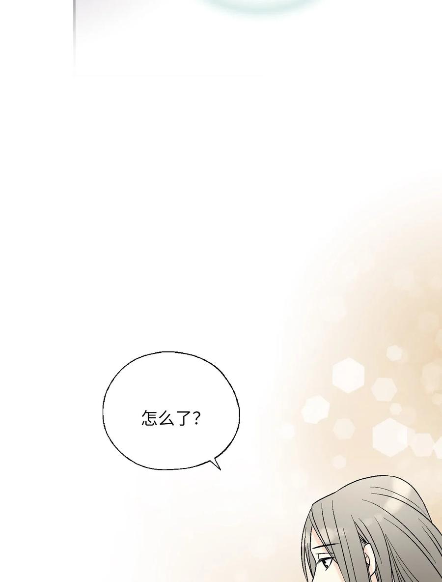 55 安慰之情(1/2)-第55话