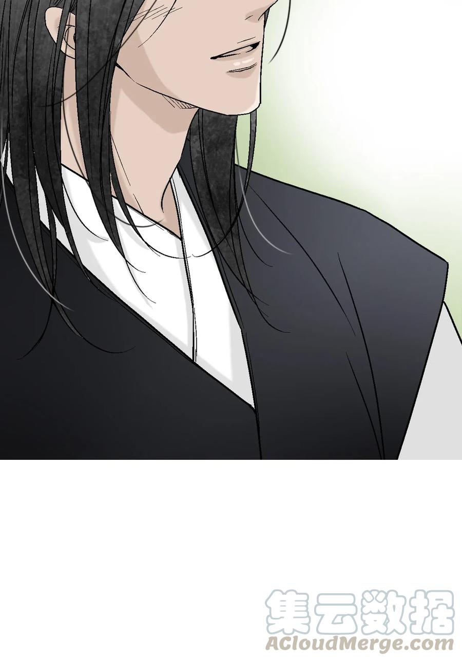 55 安慰之情(1/2)-第55话