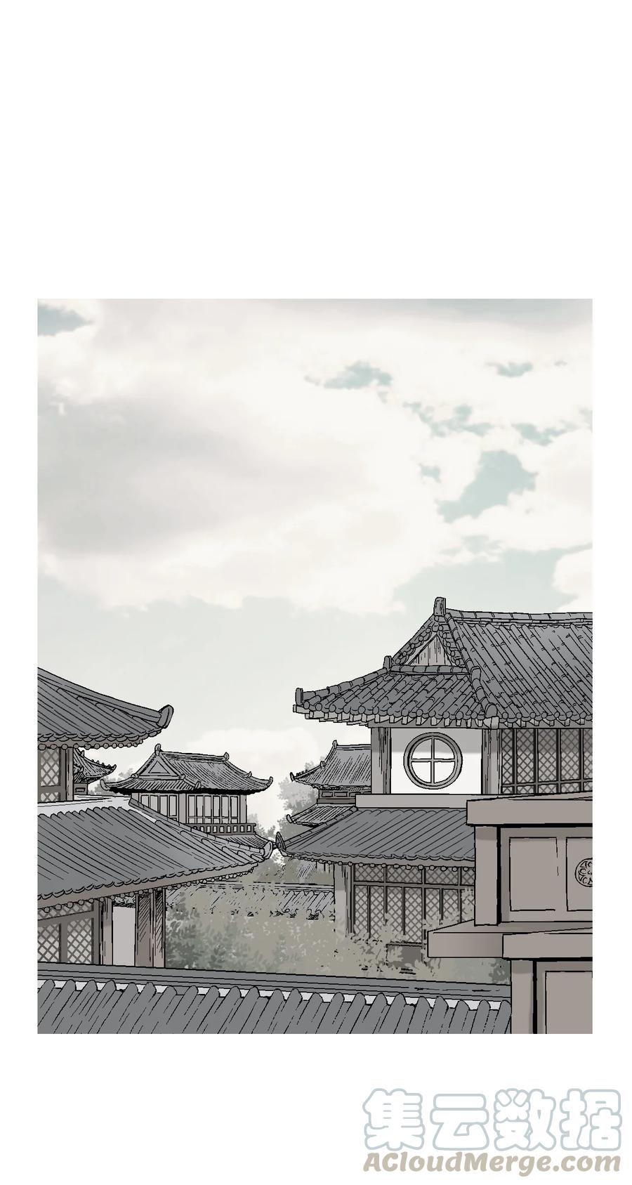 63 箜篌重响(1/2)-第63话