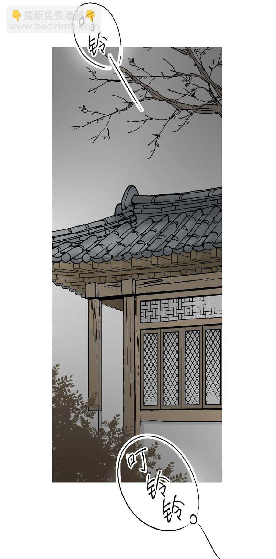 63 箜篌重响(1/2)-第63话
