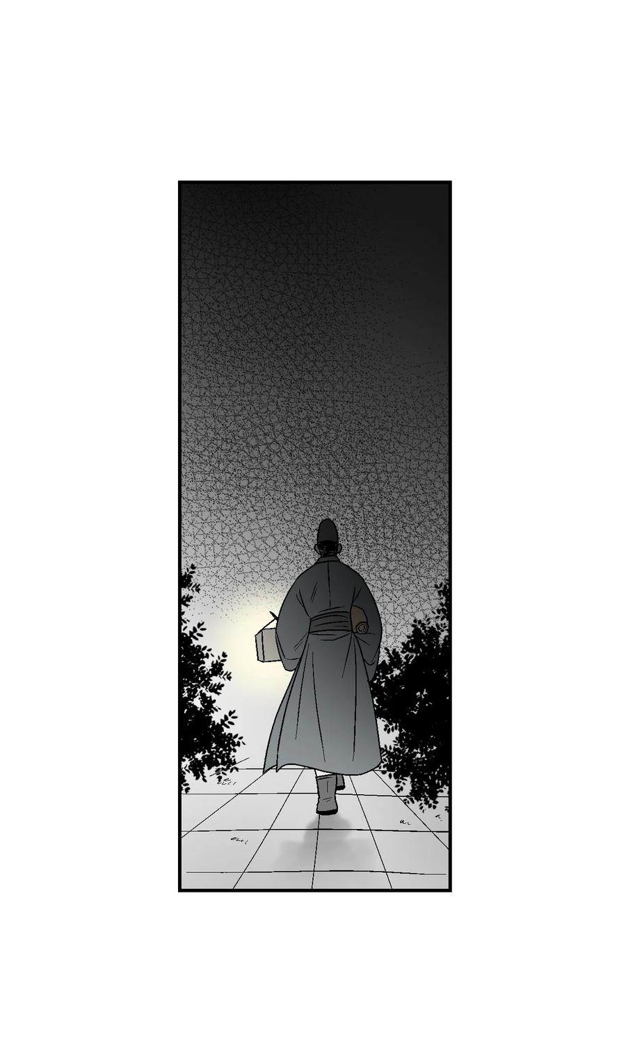 65 奸细放火(1/2)-第65话