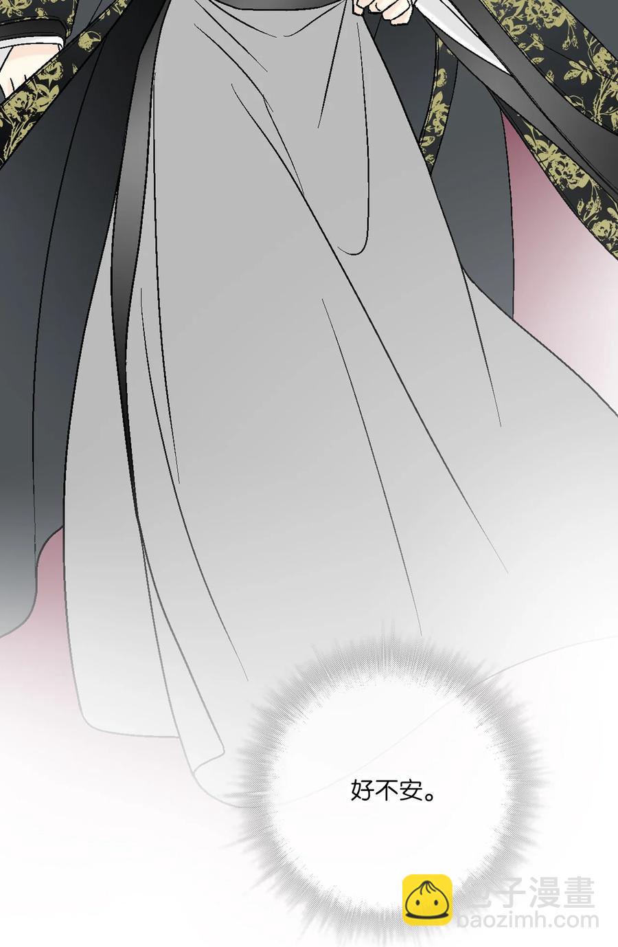 65 奸细放火(1/2)-第65话