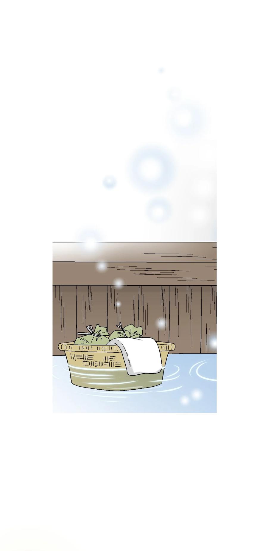 67 旧疤新伤(1/2)-第67话