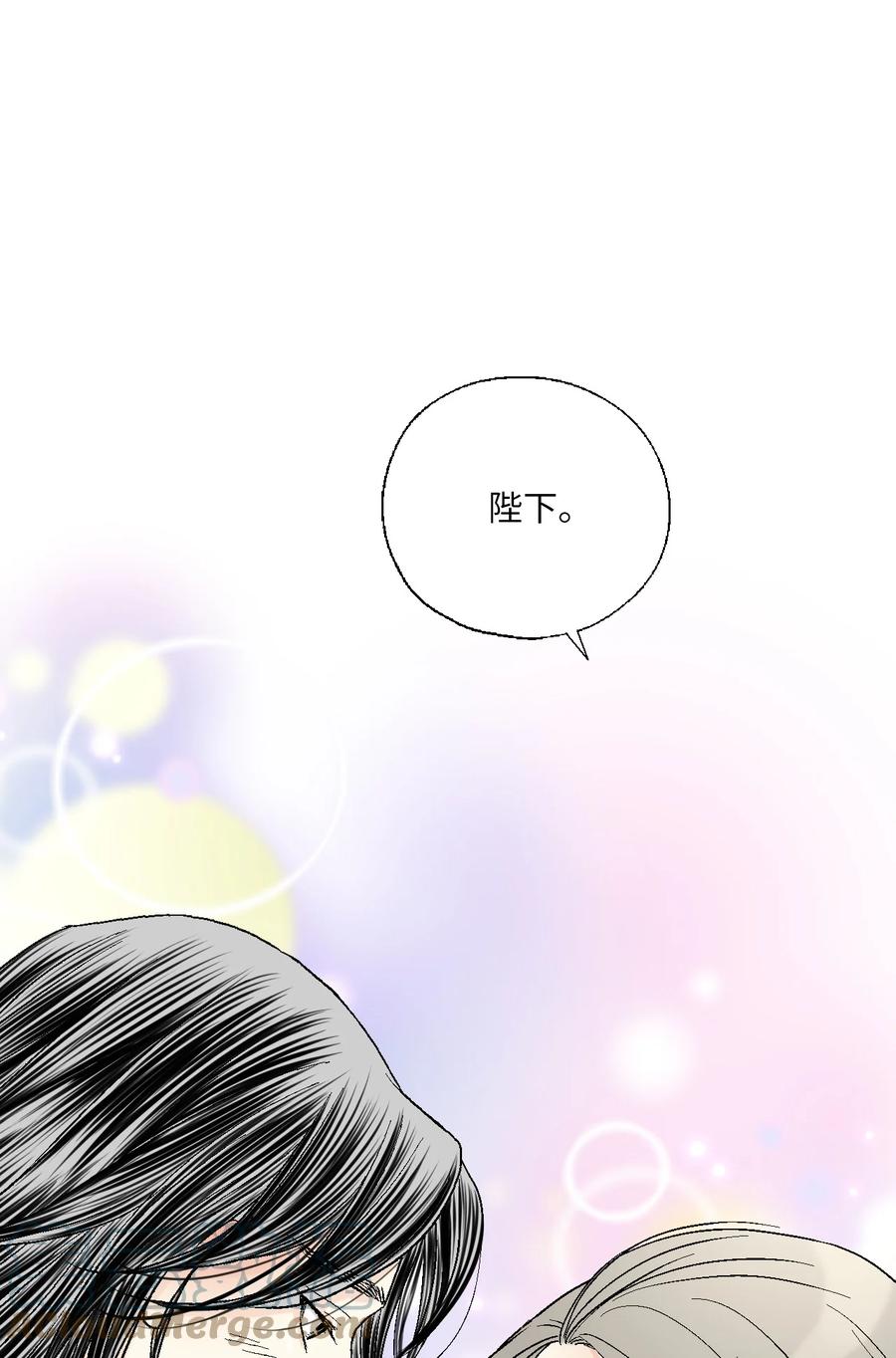 69 深厚羁绊(1/2)-第69话
