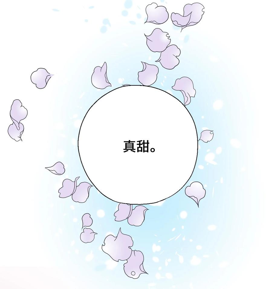 69 深厚羁绊(1/2)-第69话