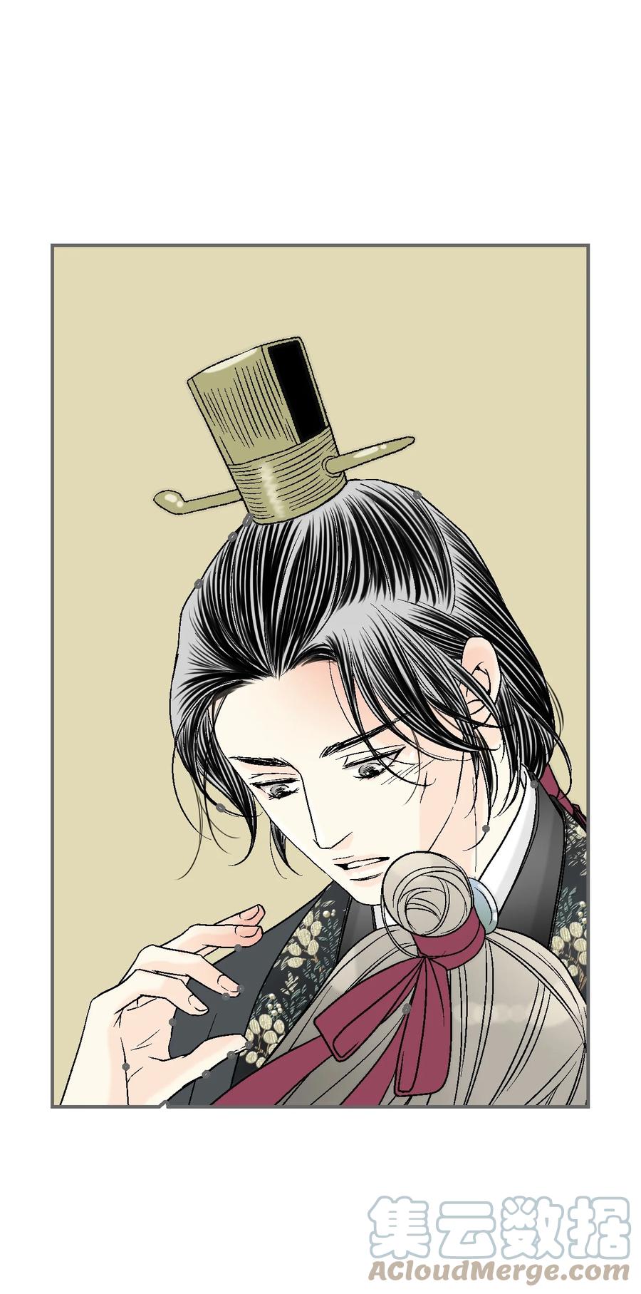 73 情不自禁(1/2)-第73话