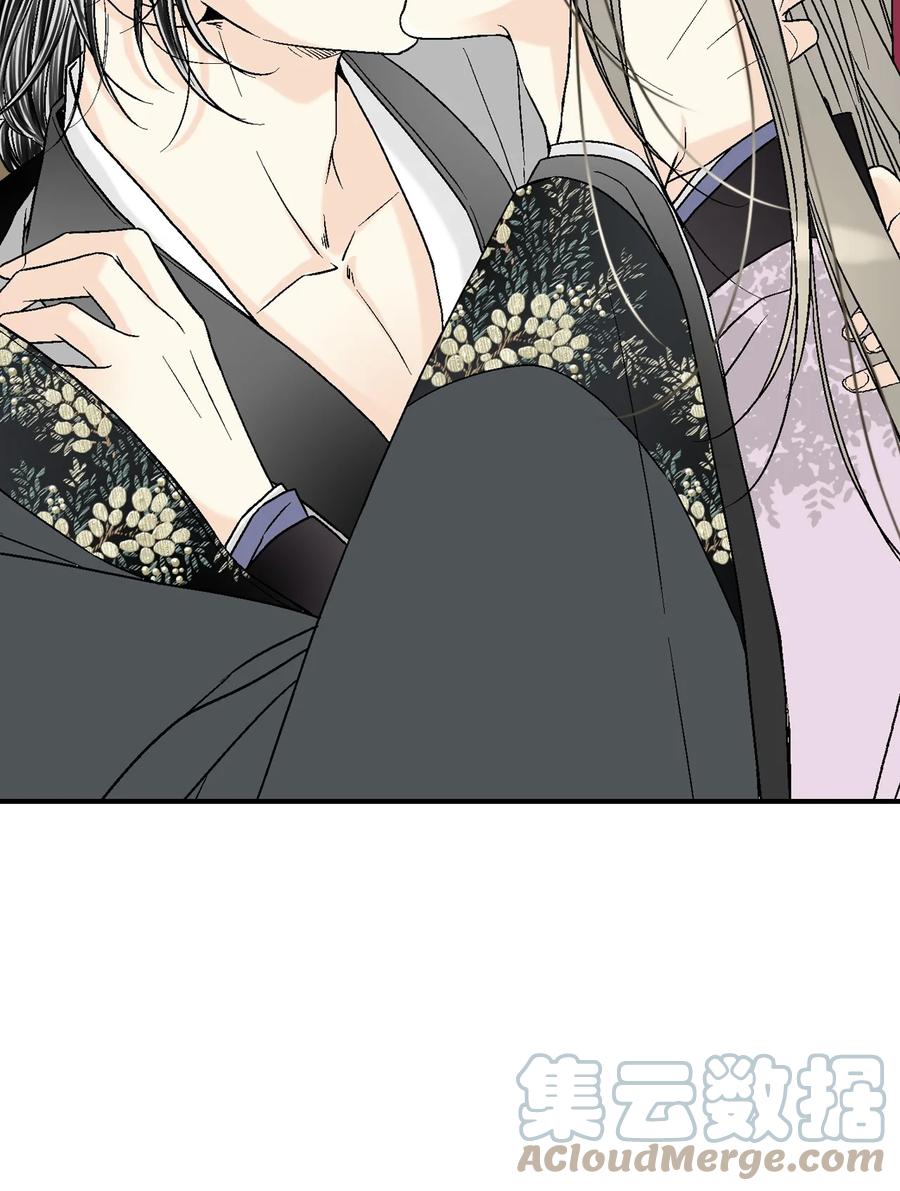 73 情不自禁(1/2)-第73话