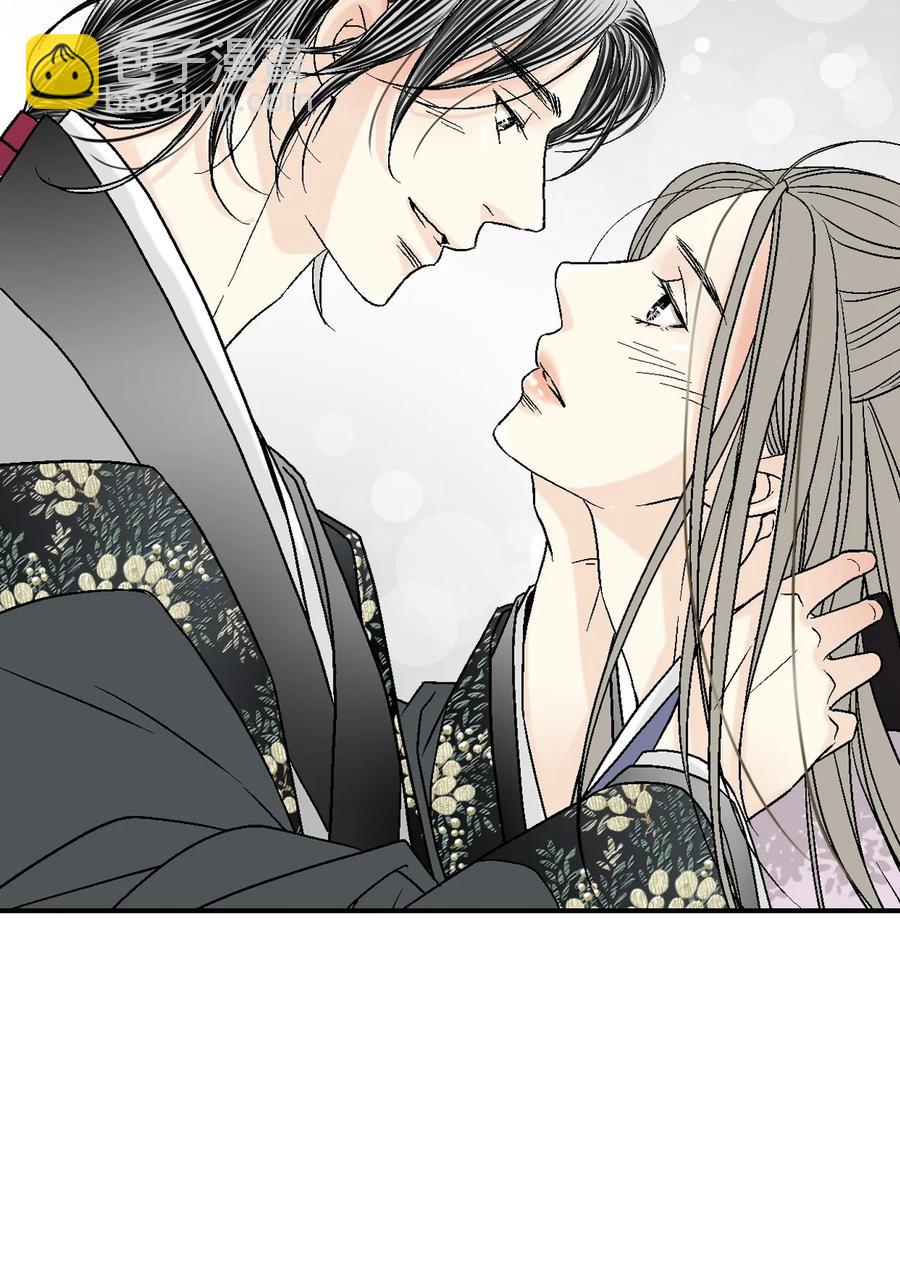 73 情不自禁(1/2)-第73话