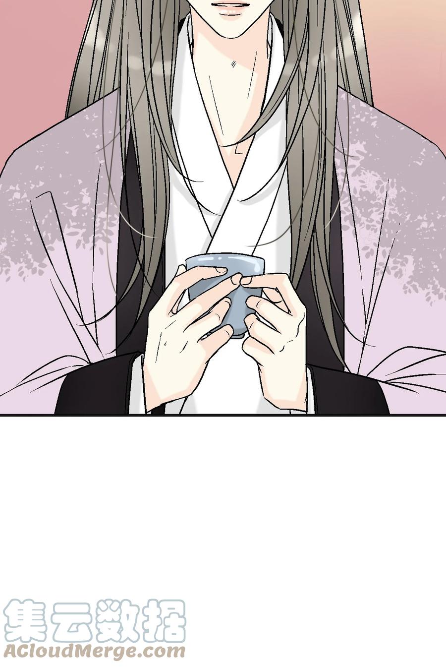 75 慰藉心灵(1/2)-第75话
