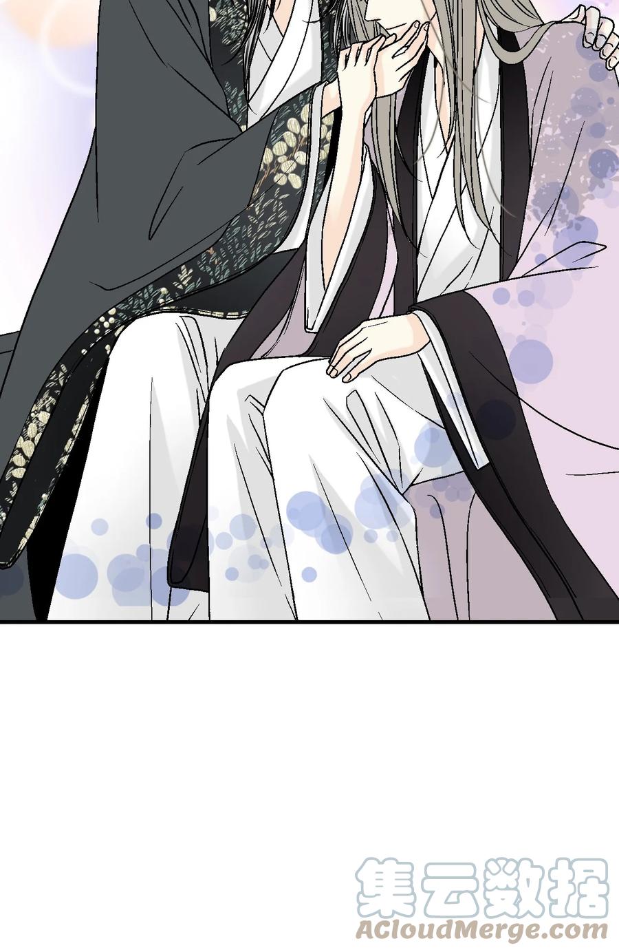 75 慰藉心灵(1/2)-第75话