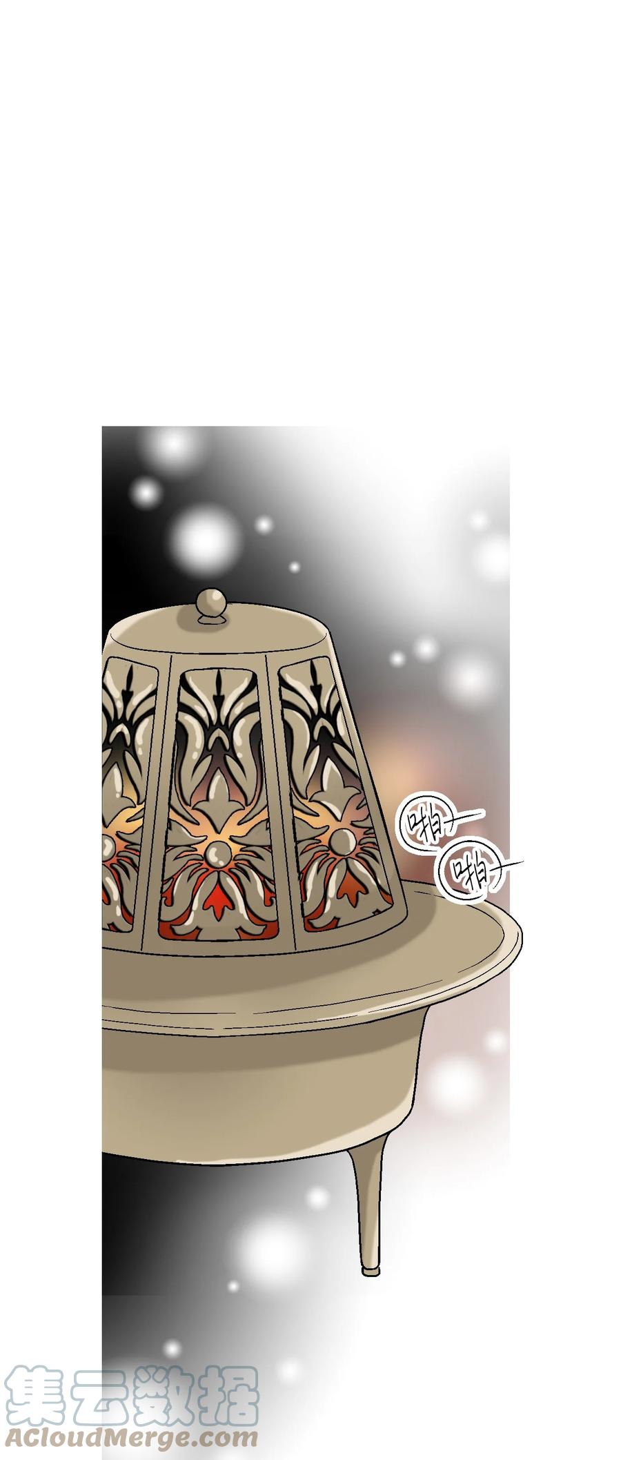 75 慰藉心灵(1/2)-第75话