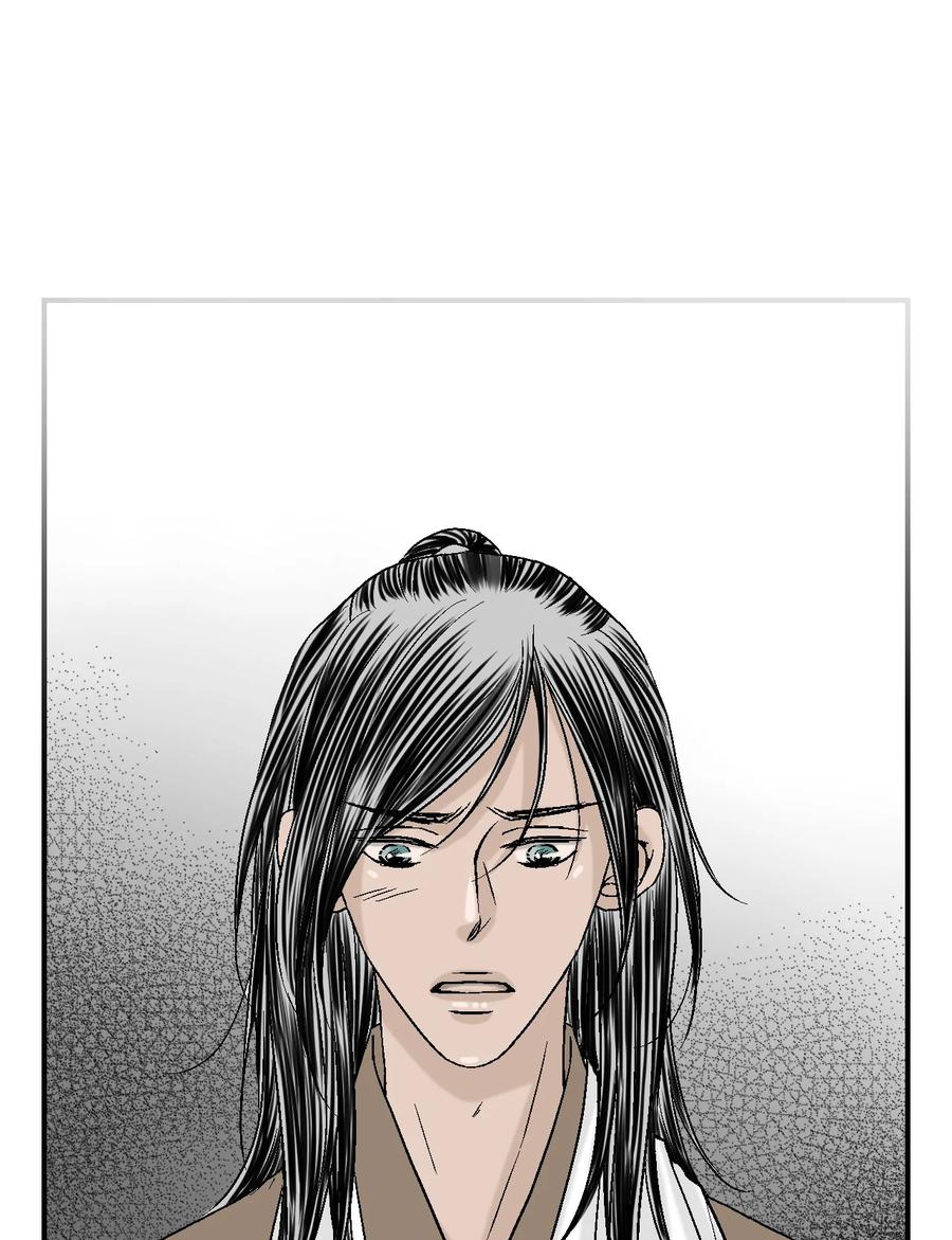 79 衷心建议(1/2)-第79话