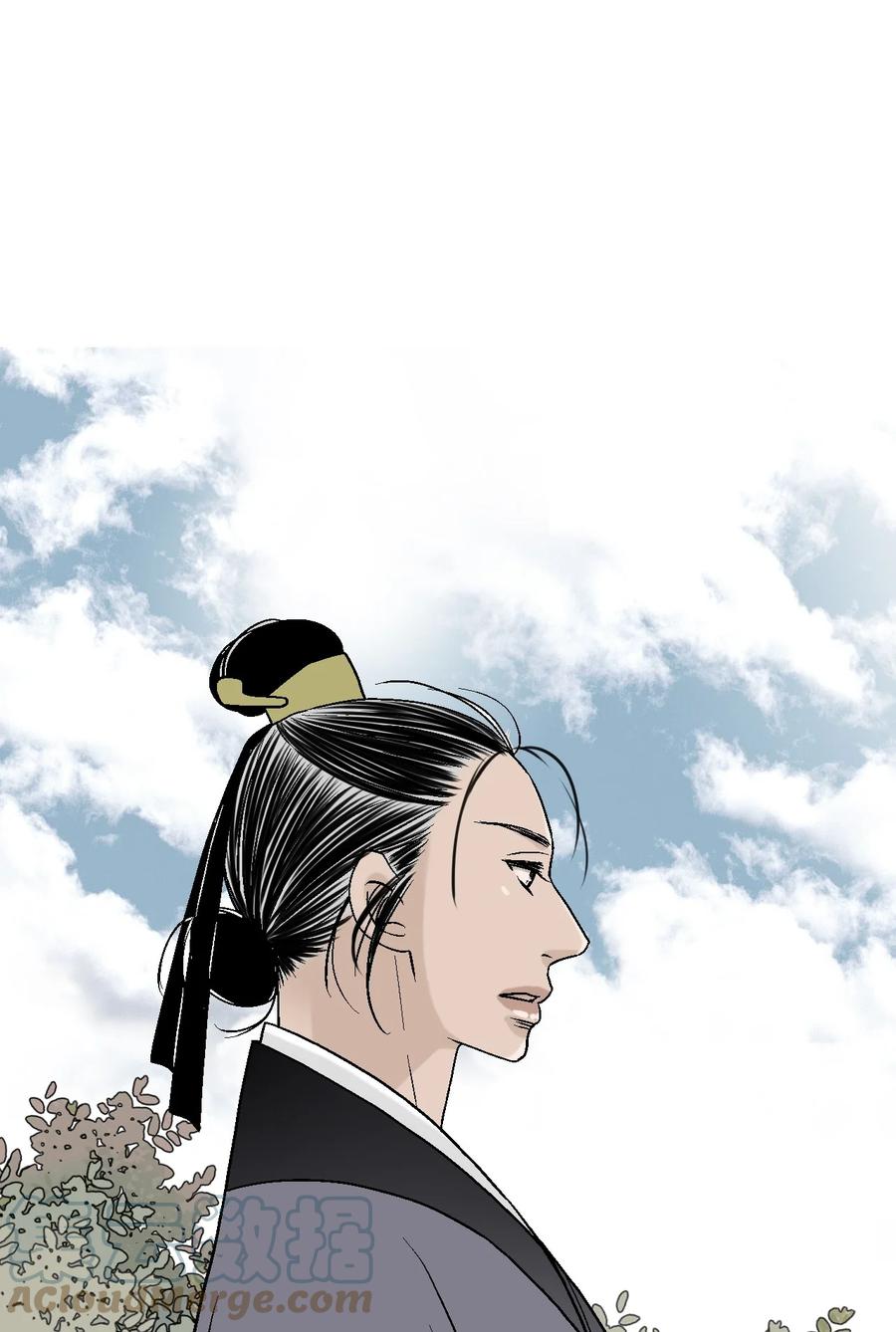 79 衷心建议(1/2)-第79话