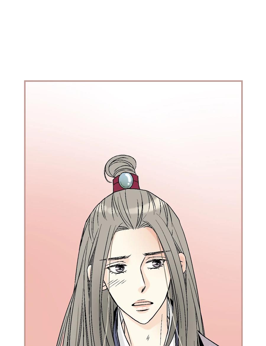 81 王的决定(1/2)-第81话