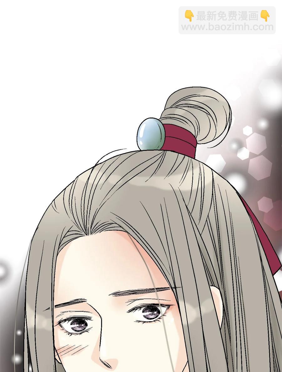 81 王的决定(1/2)-第81话