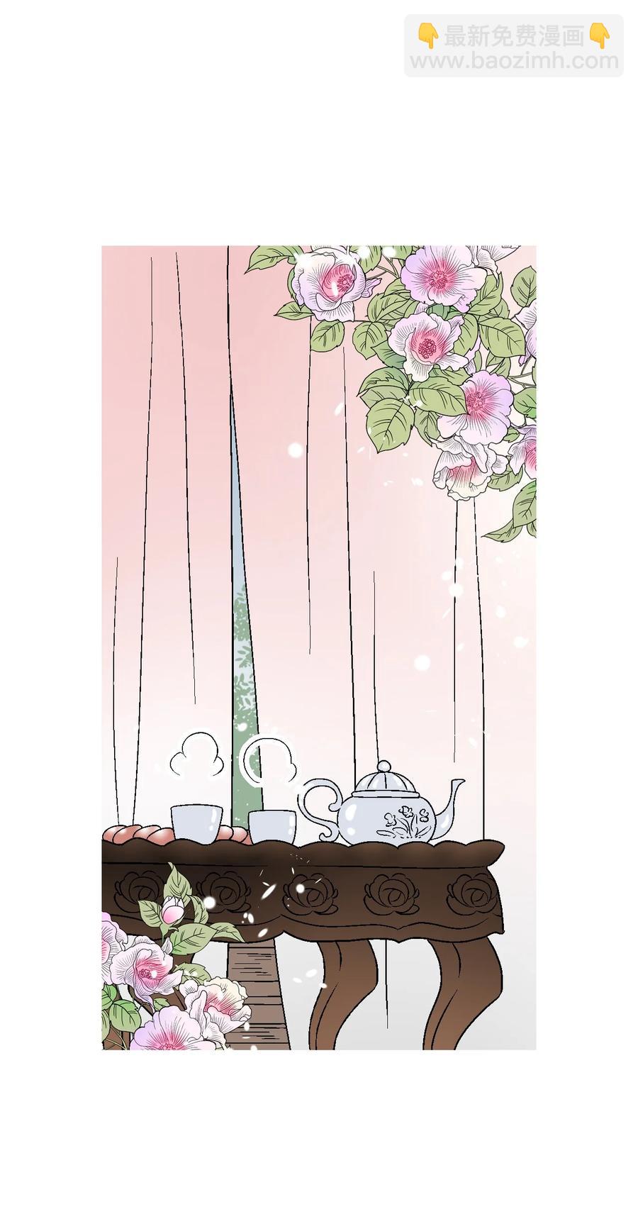 83 雨中美乐(1/2)-第83话