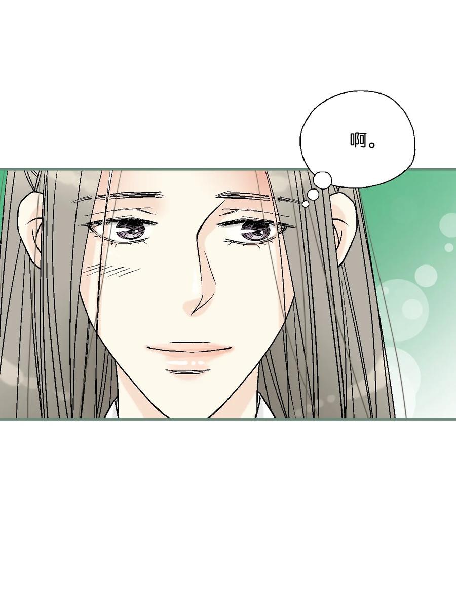 83 雨中美乐(1/2)-第83话