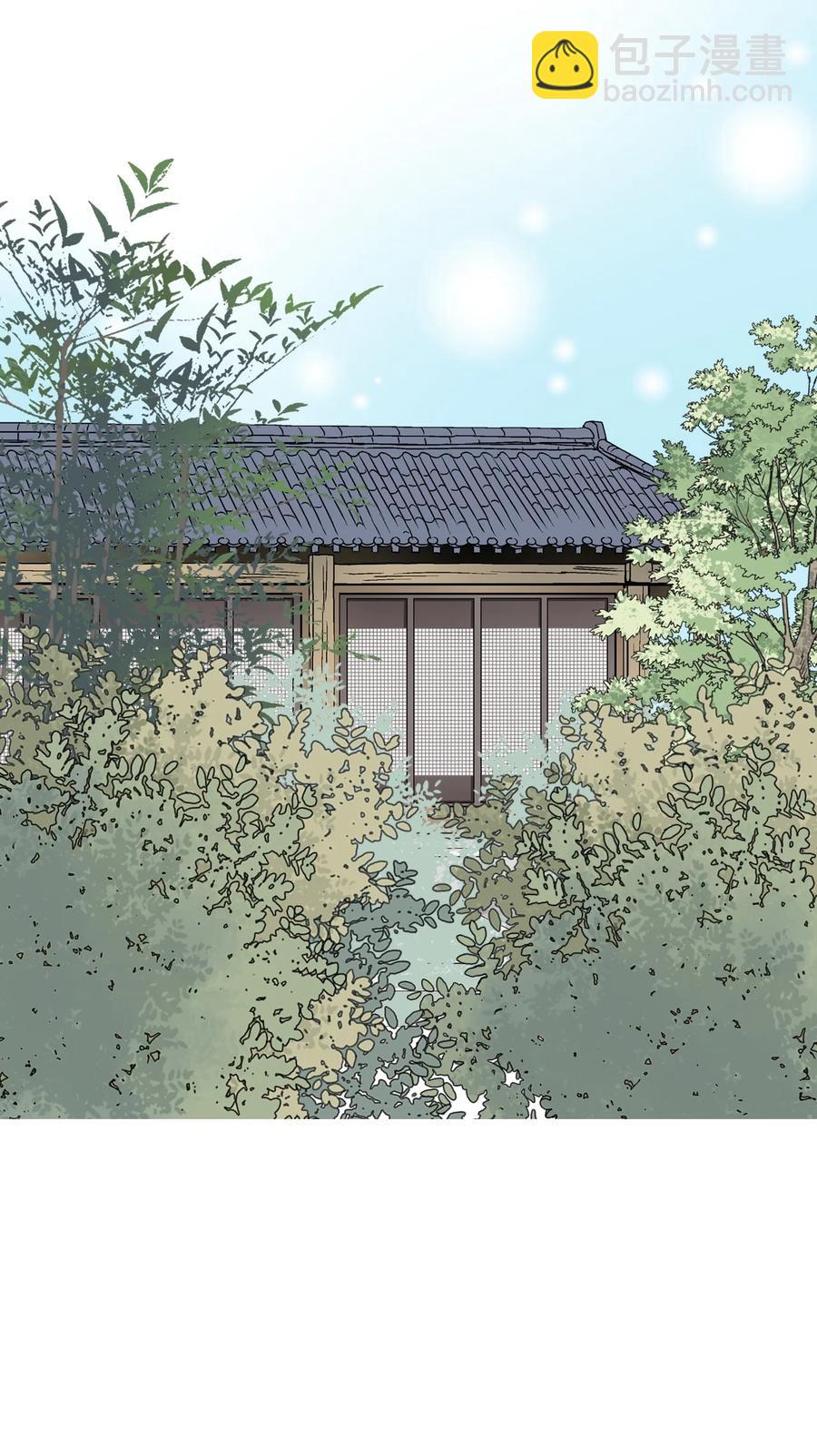89 公主病情(1/2)-第89话