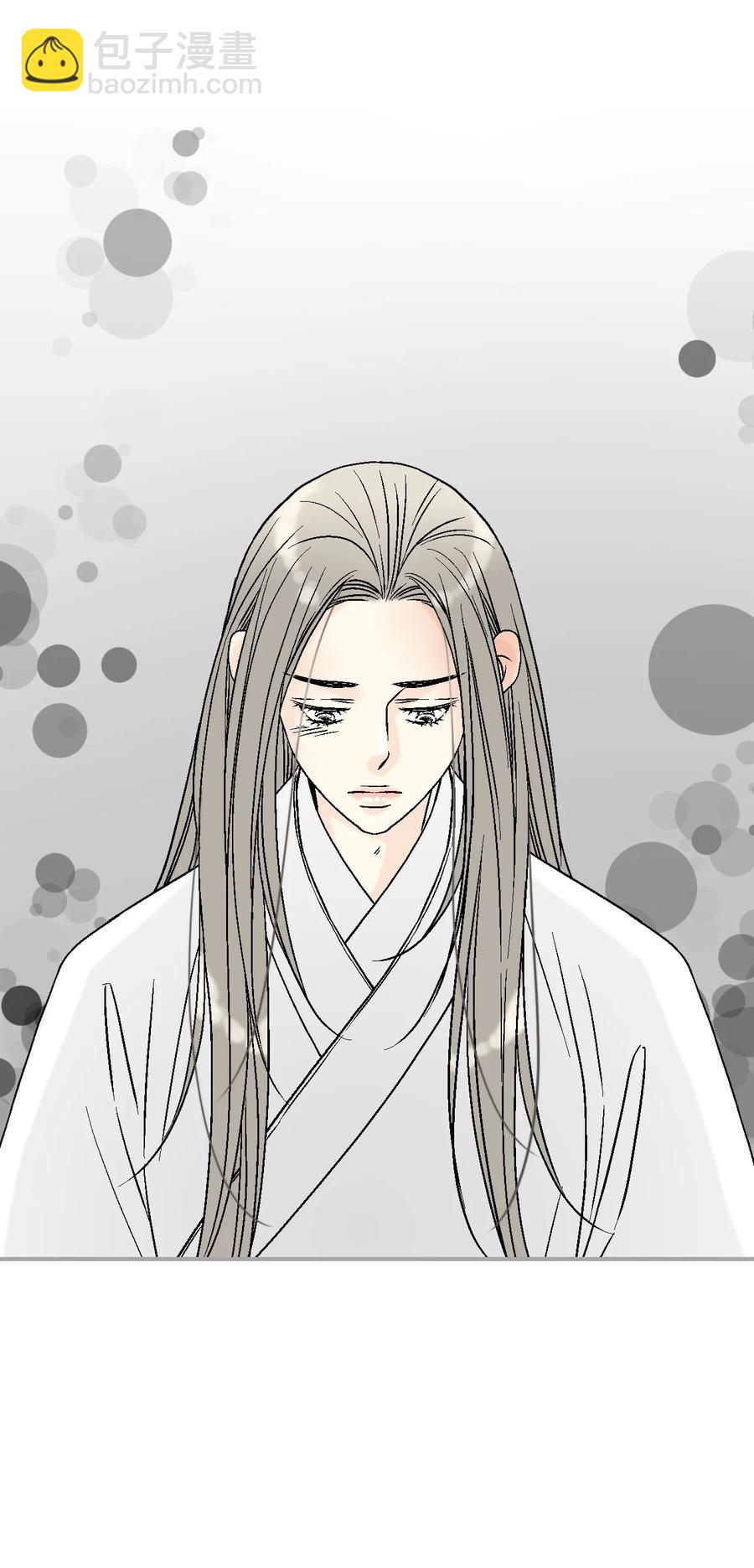 91 父王指责(1/2)-第91话