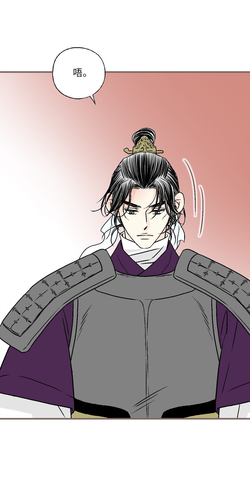 95 连战连捷(1/2)-第95话