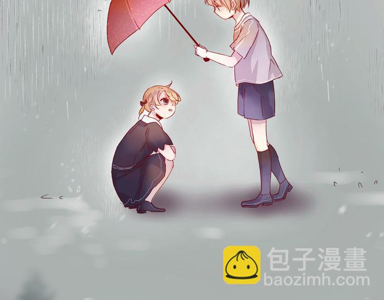 序章 一生追寻一个身影-第1话