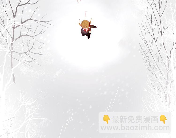 序章 一生追寻一个身影-第1话