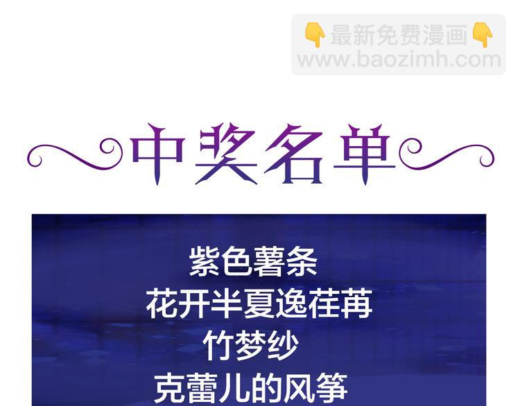 序章 一生追寻一个身影-第1话