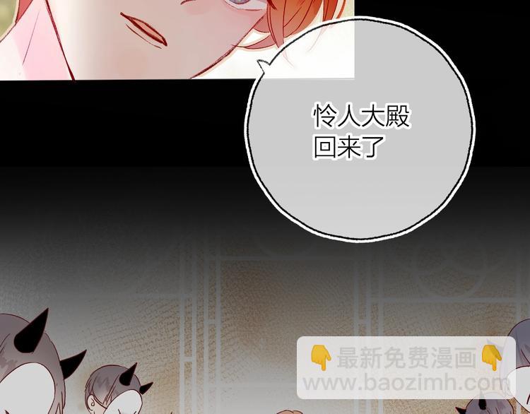 第10话 突如其来的亲密(1/3)-第11话