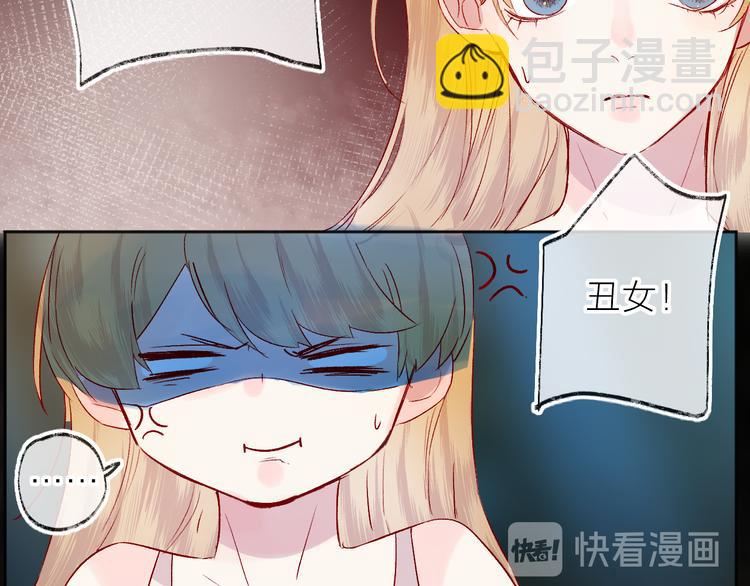 第92话 他的心跳(1/2)-第101话