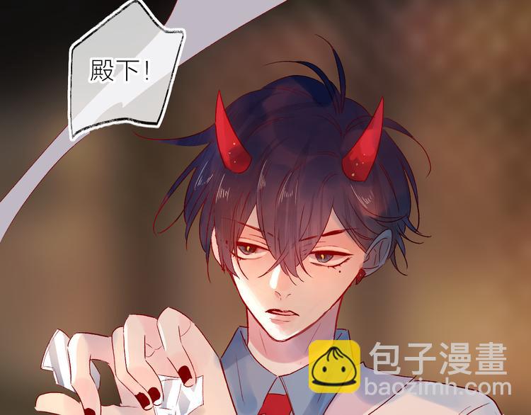 第92话 他的心跳(1/2)-第101话