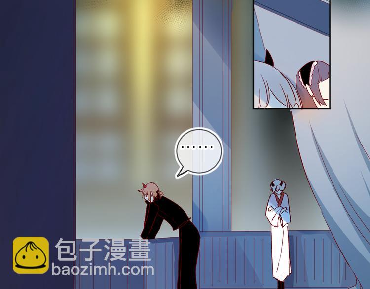 第92话 他的心跳(1/2)-第101话