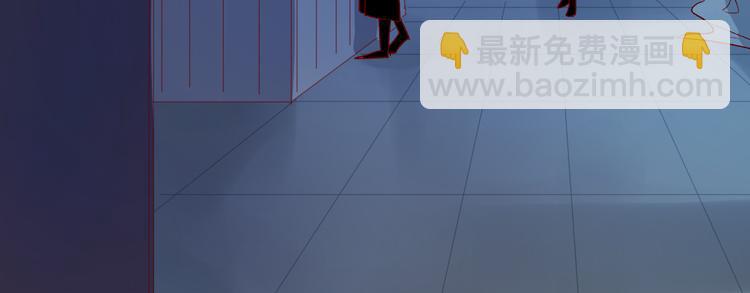 第92话 他的心跳(1/2)-第101话