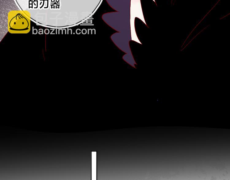 第92话 他的心跳(1/2)-第101话
