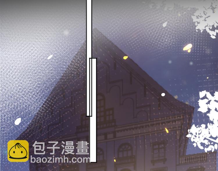 第92话 他的心跳(1/2)-第101话