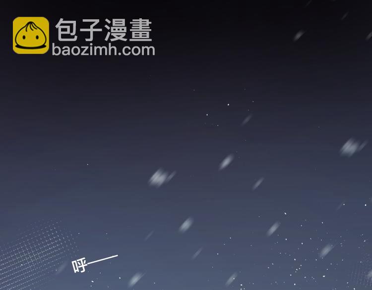 第94话 夺爱（上）(1/2)-第103话