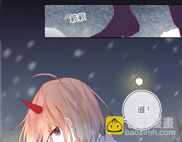 第94话 夺爱（上）(1/2)-第103话