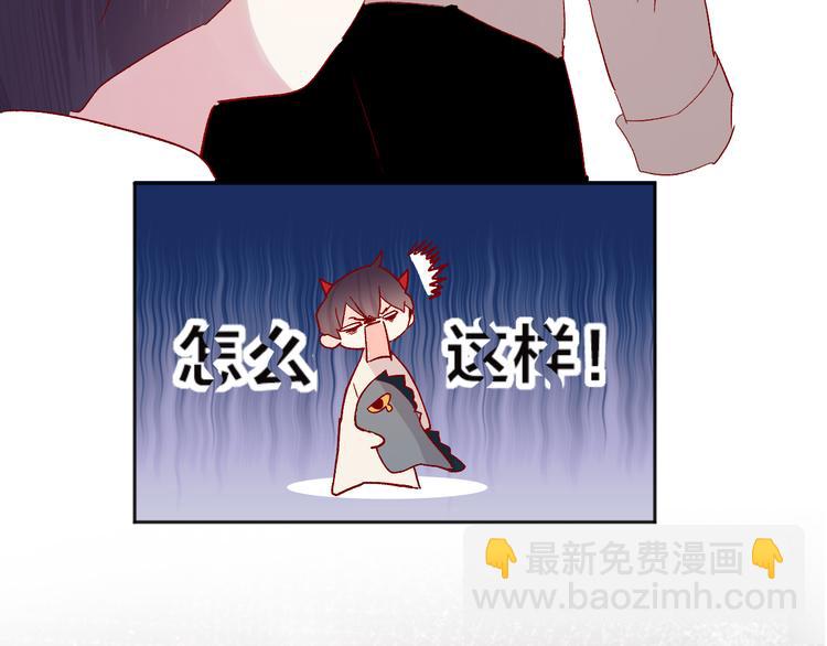 第94话 夺爱（上）(1/2)-第103话