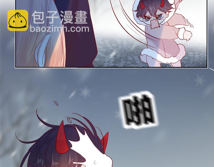 第94话 夺爱（上）(1/2)-第103话