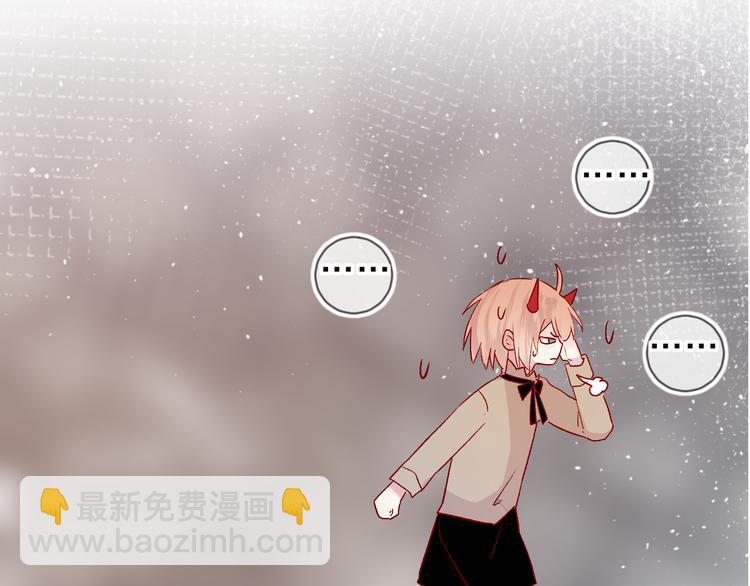 第94话 夺爱（上）(1/2)-第103话