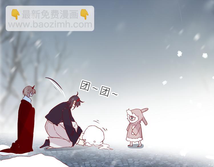 第94话 夺爱（上）(1/2)-第103话