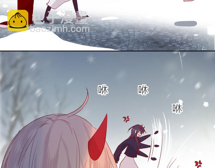 第94话 夺爱（上）(1/2)-第103话