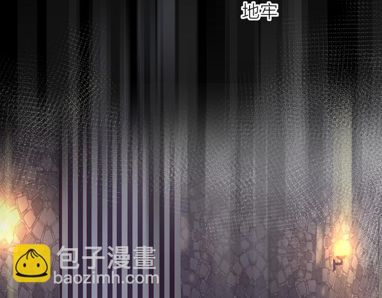 第96话 夺爱（下）(1/2)-第105话