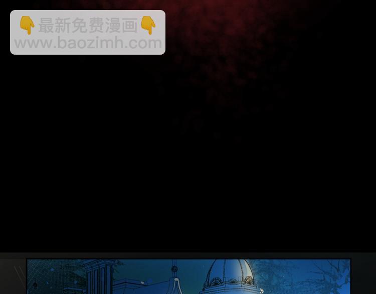 第96话 夺爱（下）(1/2)-第105话