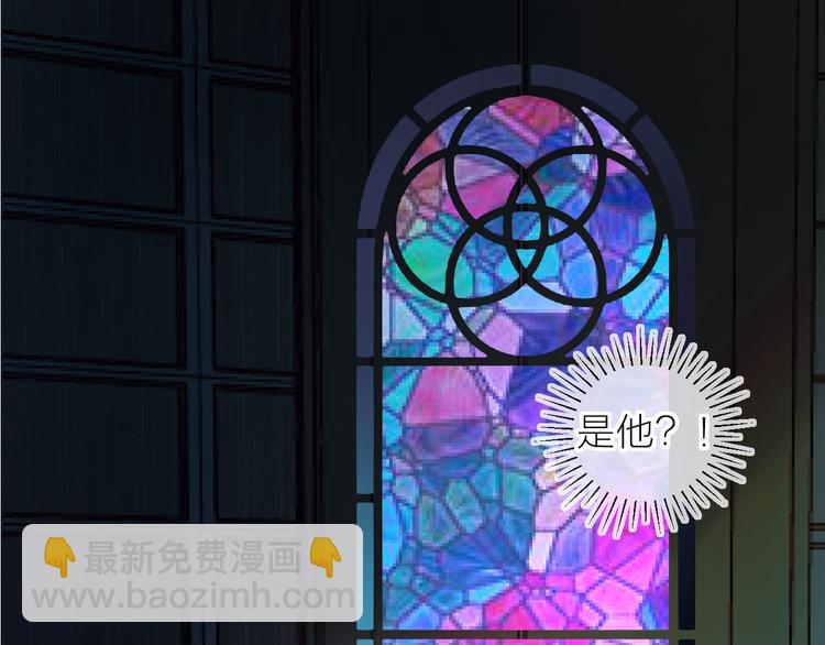 第96话 夺爱（下）(1/2)-第105话