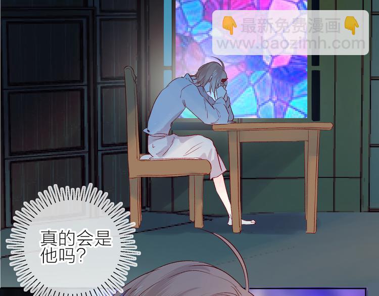 第96话 夺爱（下）(1/2)-第105话